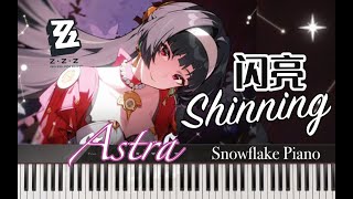 Zenless Zone Zero - 'Shinning' Piano Cover