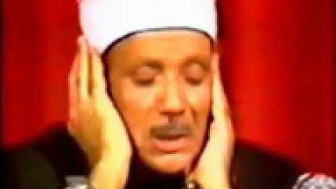 الشيخ عبدالباسط عبدالصمد يتلوا ماتيسر من سورة الإسراء