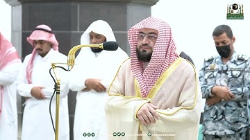 تلاوة فضيلة الشيخ د.⁧ #بندر_بليلة من صلاة العشاء 5 ذو القعدة 1444هـ.