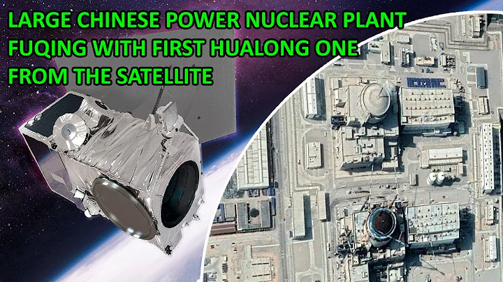 How China build nuclear power plant. Watch from Space - DayDayNews