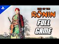Rise of the ronin  full game gameplay walkthrough longplay ps5