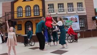 #танецбезграниц Лауреаты фестиваля "Inclusive Dance"открыли ДОБРЫНЯПОМОГАЙFest.