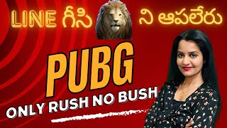 pubg mobile rush gameplay telugu #pubgmobile #bgmi #chocomax #shortsfeed