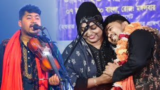 শারমিন দিপুর প্রশংসা করে জহির পাগলা নতুন একটি গান গাইলো 💞 আবার কবে তুমি আসিবে গো ফিরে | Sharmin Dipu