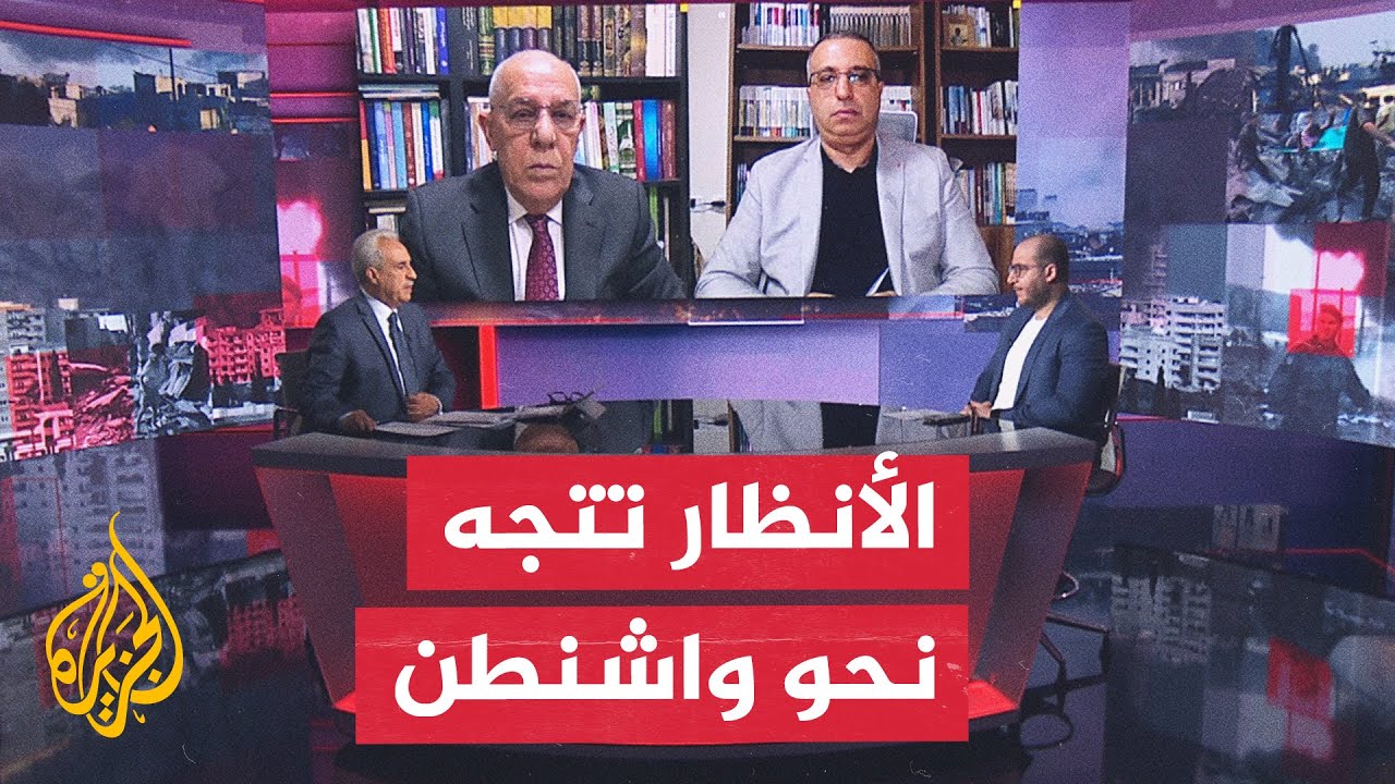 |            
 - نشر قبل 20 دقيقة