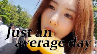 [Dreamcatcher's Vlog] 유현이의 무난한 하루 : 일본 여행 1편 (Eng)