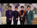 【昭和歌謡パレード】青山新が吉幾三「門出」を熱唱!夢をあきらめない歌声に涙...天童よしみ・竹島宏・三山ひろし豪華4歌手が贈る元気&感動スペシャル