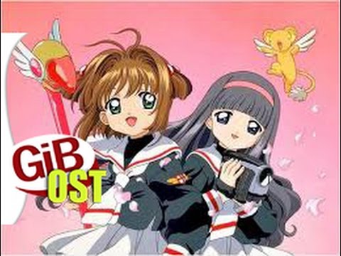 추억의 OST - 카드캡터 체리 오프닝