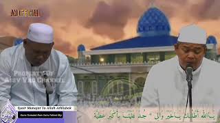 Syair Munajat Ya Allah Athlubak  Guru Tamami Dan Guru Fahmi