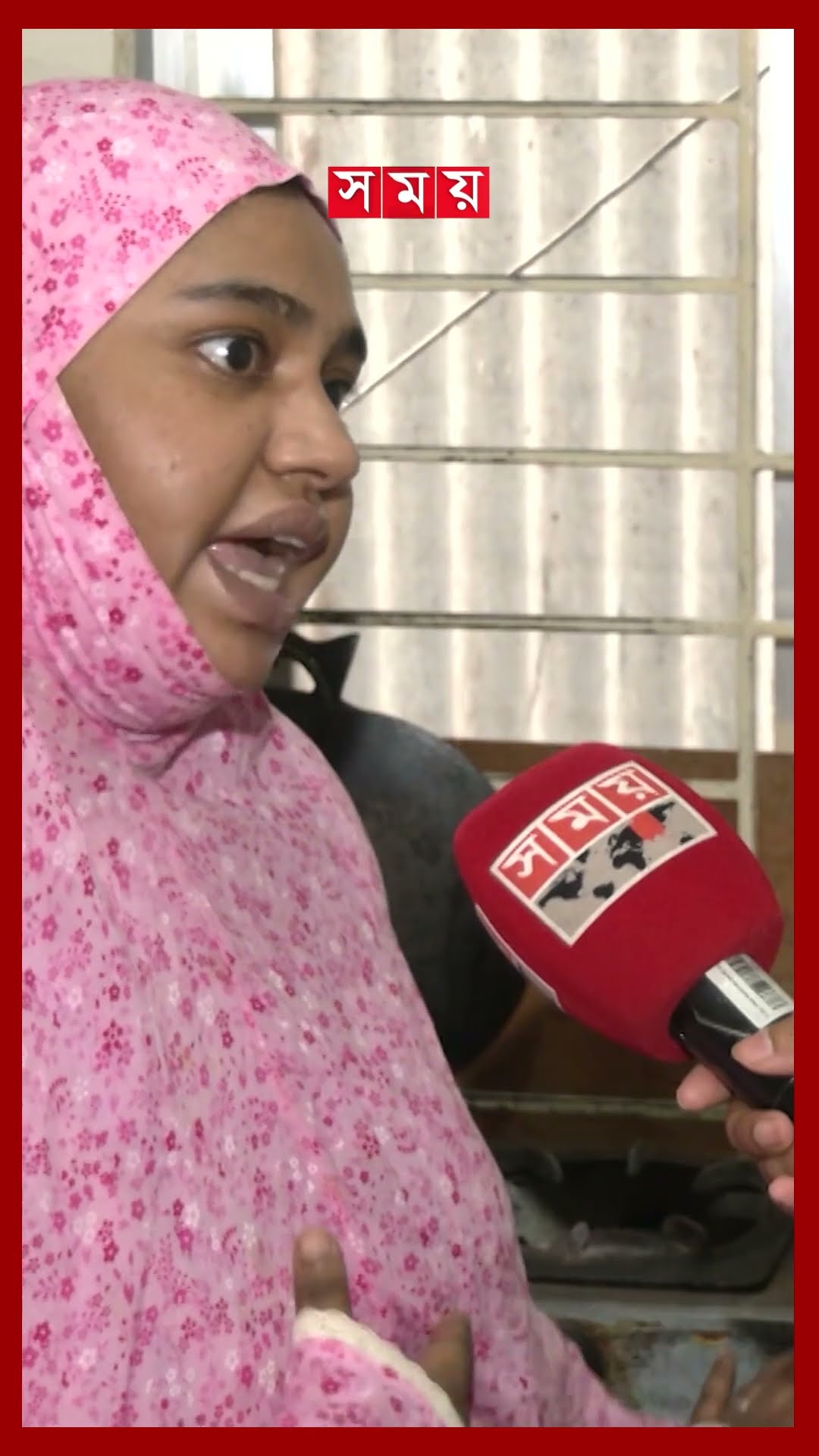 বিকল্প ব্যবস্থায় চলছে রান্না, প্রেশার নেই সিএনজি স্টেশনে #gascrisis #dhaka #cngpump #shorts #somoytv