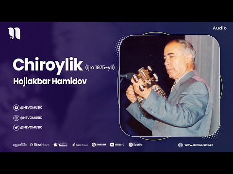 Hojiakbar Hamidov — Chiroylik (ijro 1975-yil)