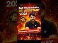 How to revise before RBI Assistant exam? #rbiassistant2026 @VishalParihar