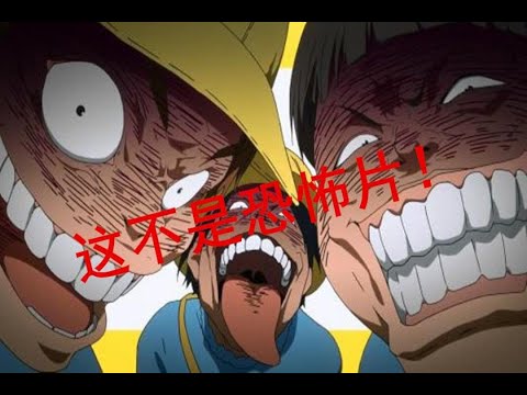 【“冷番”推荐】推荐一部温馨、励志阳光的好作品！