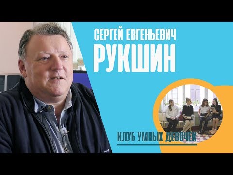 Видео: Княз Лев Данилович. Разцепление на династията