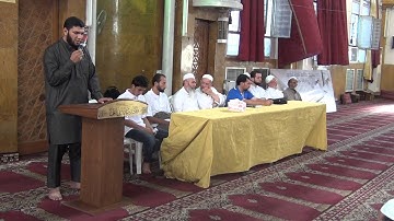 افتتاح مسابقة القرآن الكريم على مستوى مدينة حلب في رمضان 1434 هـ - 2013 م (( 11 ))