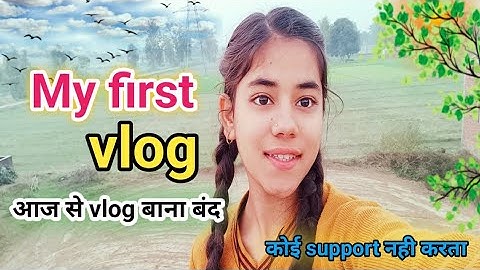 My first vlog || My first vlog today || Viral video @laxmanbijuvlog7705tisri lahar |  @Active Rahul