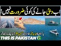 Exploring pakistans most underrated place  pakistan vs dubai  discover pakistan