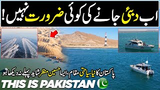 Exploring Pakistan