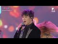 [2017.12.02] MelOn Music Award '17 WINNER - Love Me Love Me + Really Really