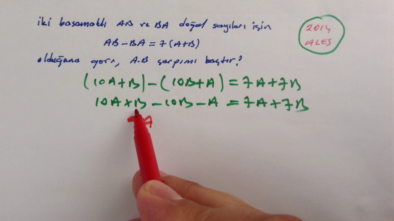 Dgs Ve Ales Cikmis Sayi Basamaklari Sorularin Benzerleri Youtube