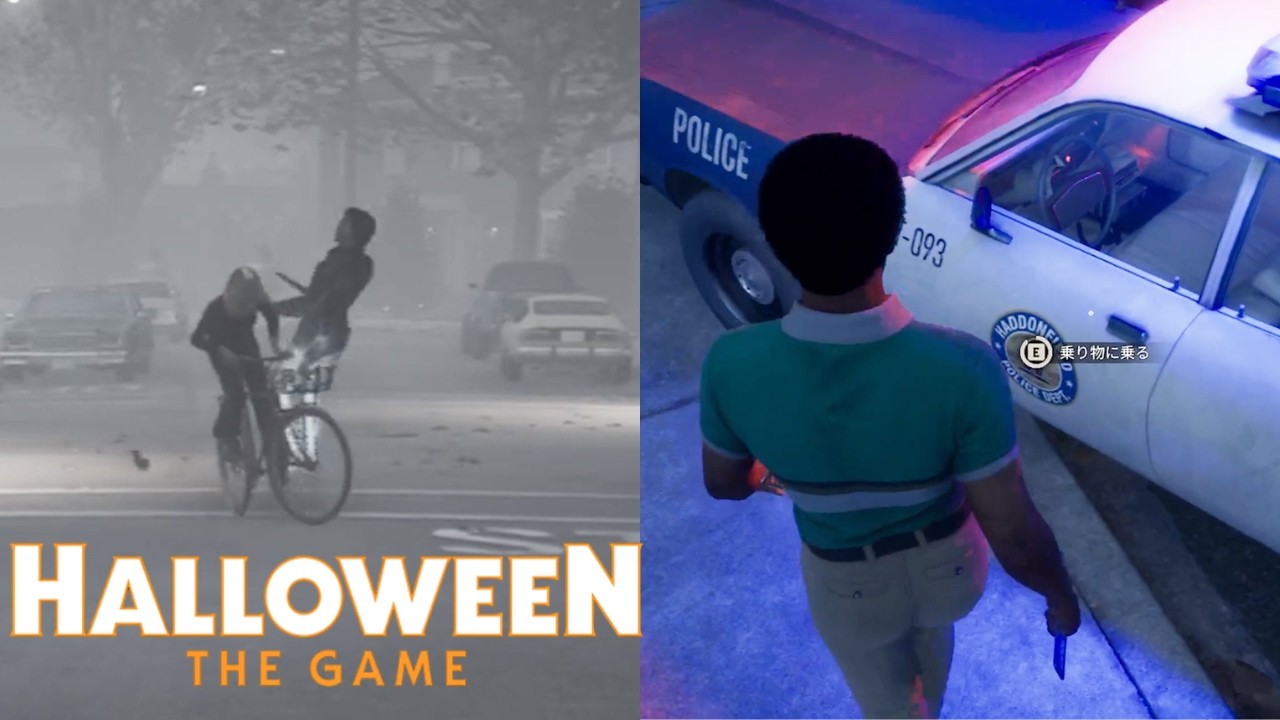 住民を奪い合い、逃げてシバいて乗り物に乗るゲーム【Halloween: The Game】