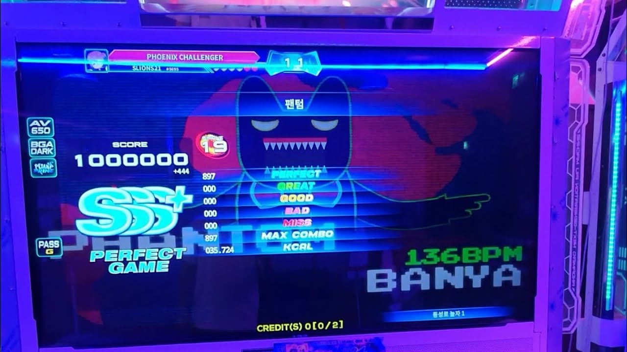 SLIONS21 - Phantom S19 (All Twist Play & All Perfect Play, SSS+, PG)