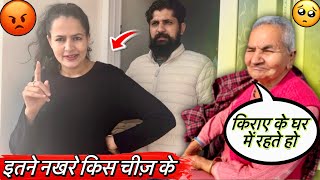 Download Lagu सोनिया ने दिए सबके ज़वाब 🤔 || Ashirahar vlogs #dailyvlog #familyvlog #haryanvi #trending #viral  MP3