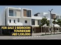For Sale Ready 2 Bed Townhome - DUBAI South Expo 2020