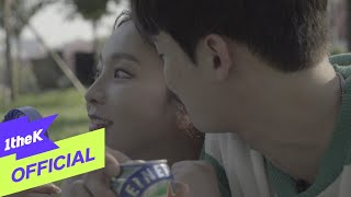 [MV] Solji(솔지) _ It's all the same(거기서 거기)
