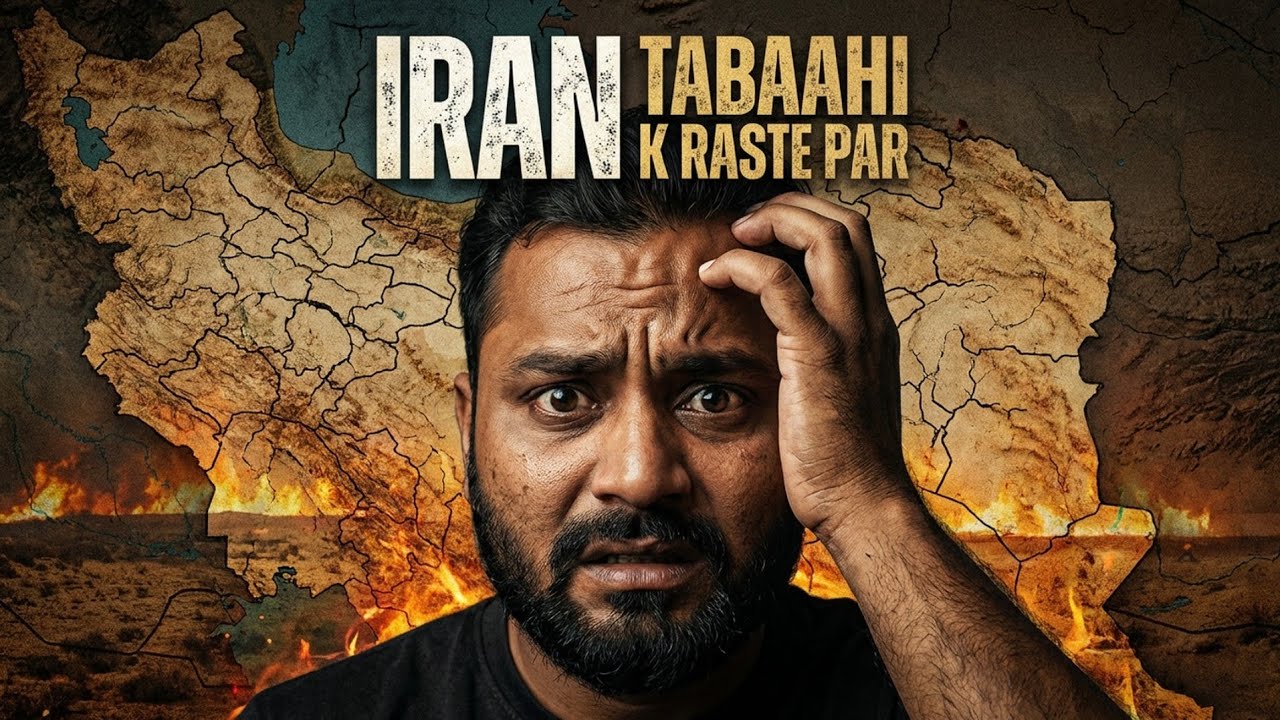 War or Peace? Iran vs USA | Hard-Hitting Political Rap 