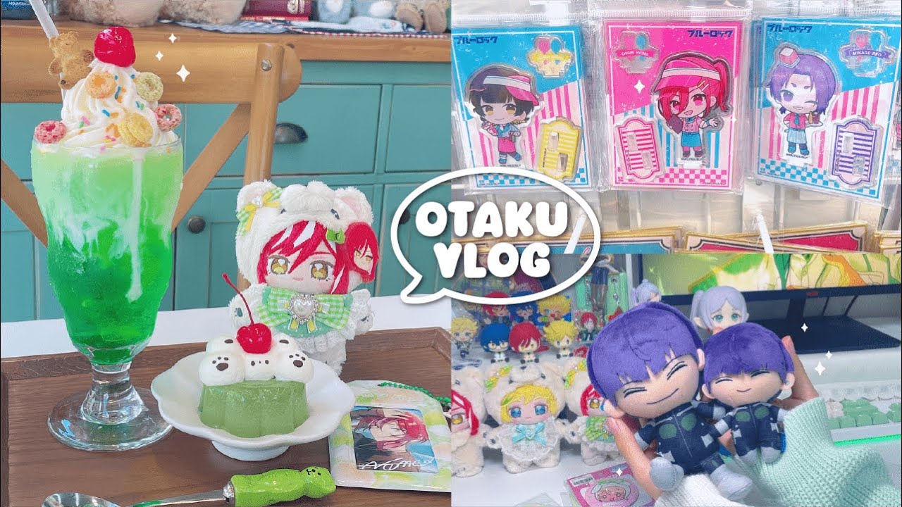 오타쿠 혼자 홍대 굿즈샵 투어🎧✮ | 오타쿠 브이로그, 래빗츠 컴퍼니, 라신반, 케이북스, 앙스타, 괴수 8호, 블루록