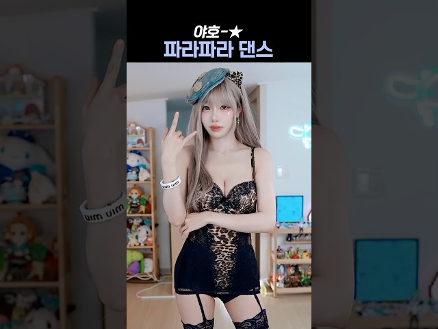 마지 다루이~????