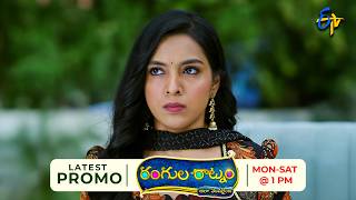 Rangula Ratnam Latest Promo | Episode No 1541 | 21st October 2026 | ETV Telugu