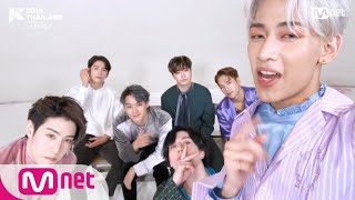 [KCON 2018 THAILAND] ARTIST SPECIAL - #GOT7