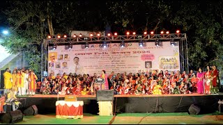 হেই সামালো হেই সামালো // সলিল চৌধুরী // লোক FOLK উৎসব '2026 // RONGILA NAO