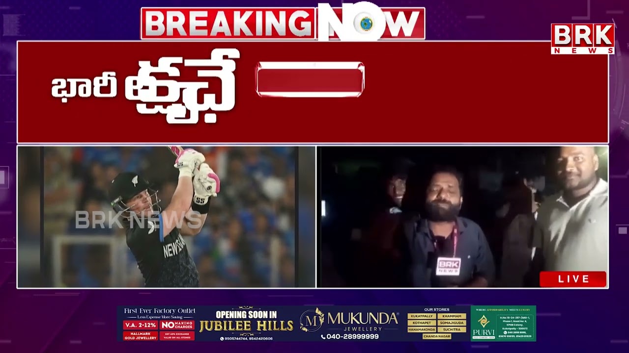 T20 World Cup: టీ20 ప్రపంచకప్‌లో భార‌త్ విక్ట‌రీ.. వీళ్లే ఇండియ‌న్ హీరోలు.. | @brknewsofficial