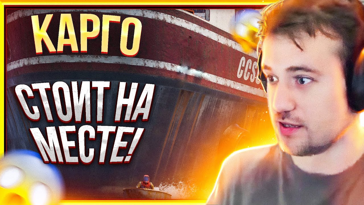 Форд карго ростов