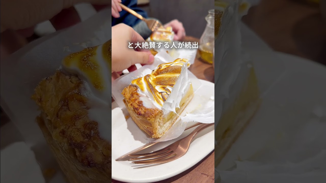 The Lemon Pie That Sells Out Every Day - YouTube