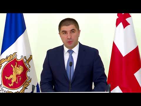შინაგან საქმეთა სამინისტრო ტრანსსასაზღვრო ნარკოდანაშაულთან ბრძოლაში აქტიურადაა ჩართული
