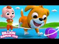 Lets play with bingo sing along with cartoon play songs