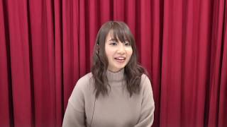 Mc大久保瑠美 オオクボルミオンライン 第50回 声優グランプリ 女性声優の夢をしばらく見ない