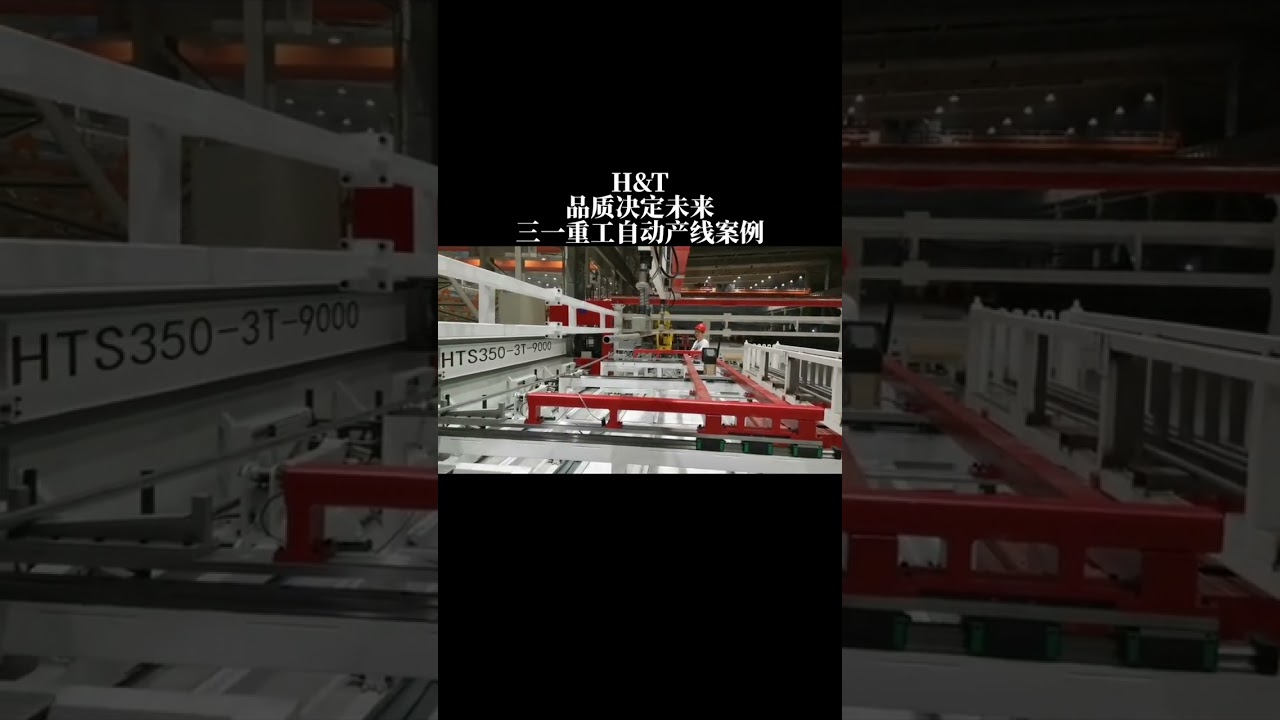 Construction Machinery