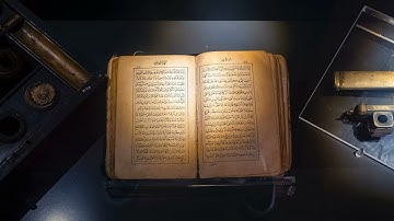 110 - Surah An-Nasr (Divine Support)  سورة النصر بصوت  توفيق الصائغ
