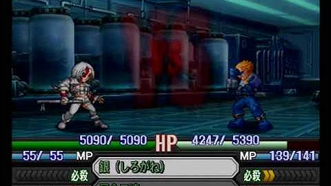 Namco X Capcom - Gameplay (Ch39 - Part 05/11)