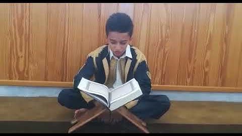مسابقة أجمل تلاوة | مع محمود البلعزي