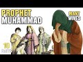 Top 10 Major Facts About The Life of Prophet Muhammad - Extended