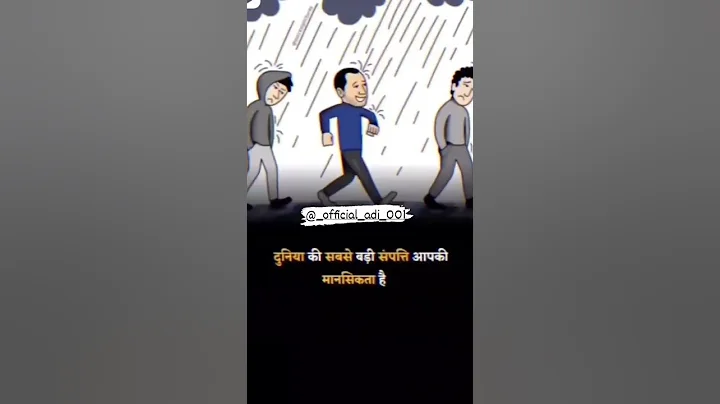 #upsc#scc#scccgl#mpsc#sscchsl#motivation#bank#ips#pcs#ias#ifs#bps#shorts #short#motivational #viral