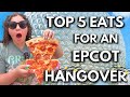 Top 5 epcot exhaustion eats  walt disney world food