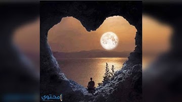 الشيخ طارق إبراهيم ((سورة إبراهيم والحجر والنحل)) تسجلات نادرة