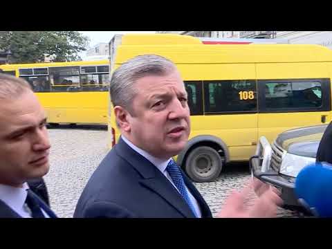 გიორგი კვირიკაშვილი: ჯერ-ჯერობით არსად წასვლას არ ვაპირებ